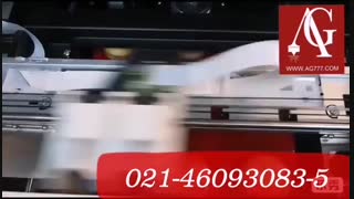 پرینتر رنگی روی قهوه