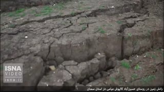 رانش شدید زمین در بخشی از سمنان