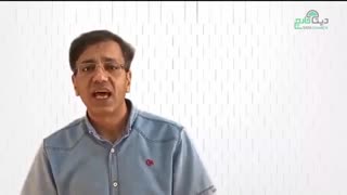 علت درجه دو شدن قارچ دکمه ای در فلش اول