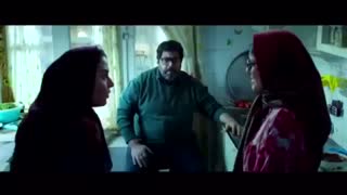 تیزر فیلم دختر