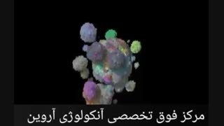 سرطان کبد