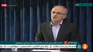 خسارت سیل به جاده ها و روند بازسازی و نوسازی راهها