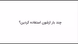 جورپین / اجاره چکش تخریب - اجاره وسایل