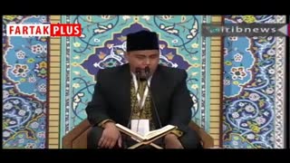 تلاوت گوش‌نواز برترین قاری مسابقات قرآن کریم در حضور رهبر انقلاب