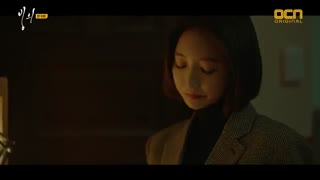 قسمت نهم سریال کره ای تسخیر شده possessed +زیرنویس