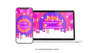 پروژه آماده افتر افکت ماه مبارک رمضان - Colorful Ramadan