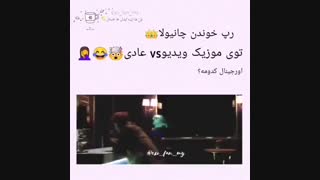 EXO fun time