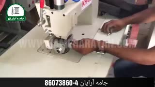 آموزش تولید کیسه اسپان باند