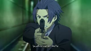 Shoumetsu Toshi قسمت 2 فارسی