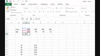 آموزش فرمول نویسی در اکسل (جلسه پنجم)