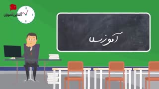 کسب درامد با برگزاری دوره های آنلاین