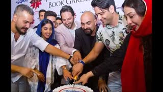 mamnooe S2E11 - دانلود سریال ممنوعه قسمت یازدم 11 فصل دوم 2