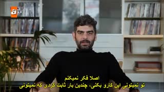 دانلود قسمت 45.46.47.48 سریال تو بگو کارادنیز Sen.Anlat.Karadeniz زیرنویس چسبیده در کانال