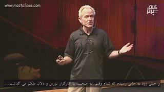 مسیر موفقیت