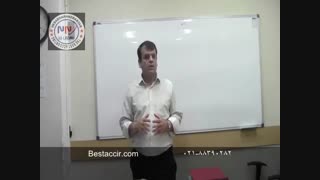 آموزش مدارک مورد نیاز جهت ثبت سند حسابداری