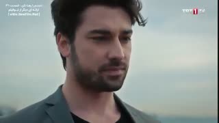 دانلود قسمت 36 سریال دستم و رها نکن - elimi birakma با زیرنویس فارسی چسبیده
