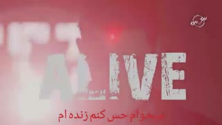Billie Eilish & Khalid _ Lovely با زیرنویس فارسی