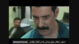 فیلم سینمایی زندانی ها