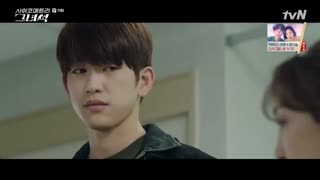 قسمت یازدهم "11" سریال کره ای پسر روان سنج He is Psychometric با زیرنویس فارسی و بازی جین یونگ got7