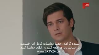 سریال جزر و مددوبله فارسی قسمت 96 کانال تلگرام @tianfilmm