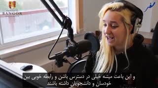 Discover Bangor University