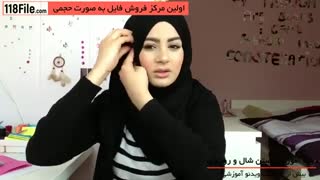 16 مدل فوق العاده برای بستن شال و روسری