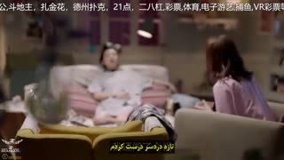 قسمت اول سریال درخشانترین ستاره در آسمان +  زیرنویس فارسی چسبیده