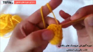 بافت چند مدل عروسک حیوانات کوچولو