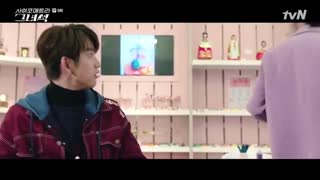 قسمت نهم "9" سریال کره ای پسر روان سنج He is Psychometric با زیرنویس فارسی و بازی جین یونگ got7