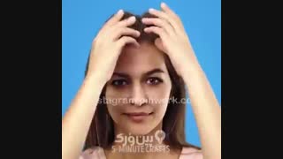 پوش دادن موها و چند ترفند دیگه..!