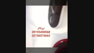 پودر مخمل عمده 09195642293 تولید کننده پودر مخمل