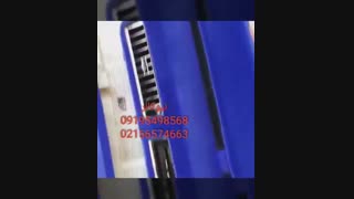 تولید کننده پودر مخمل 09195642293 دستگاه مخمل پاش