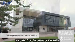 ONCAMPUS Sunderland Virtual Tour