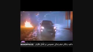 بازی عالی هانیه توسلی