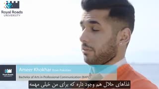 Student Life  at Royal Roads University ISC