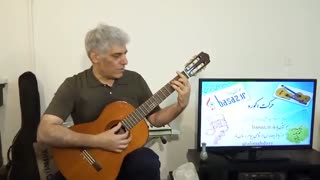 شیوه کامل آموزش گیتار قسمت دوم