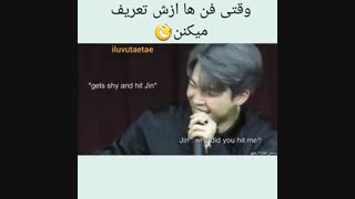 وقتی جیمین خودش شیطونی میکنه ولی آخرسر خودش خجالت میکشه...(bts/jimin/funny)
