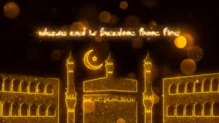 پروژه آماده افتر افکت تیتراژ برنامه ماه مبارک رمضان - Ramadan Opener