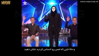 همه ما یکی هستیم