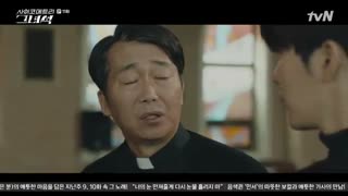 سریال کره ای پسرروانسنج 2019 قسمت 11+زیرنویس فارسی با بازی پارک جین یونگ گات سون