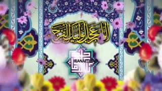پروژه افترافکت نیمه شعبان