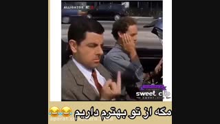 |مگهـ از این بهـتر داریـم |=❤D: