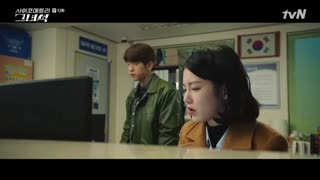 قسمت دوازدهم  سریال He Is Psychometric با بازی نقش اول جینیونگ | با زیرنویس فارسی