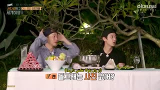 قسمت چهل و شش تا پنجاه (پایانی) از فصل دوم ریلیتی "سفر به دنیا با نردبان اکسو" همراه با زیرنویس فارسی چسبیده