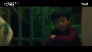 سریال کره ای پسرروانسنج قسمت 12 با بازی پارک جین یونگ گات سون