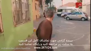 سریال جزر و مددوبله فارسی قسمت 97 کانال تلگرام @tianfilmm
