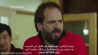سریال دلدادگی دوبله فارسی قسمت 71 در کانال @tianfilmm