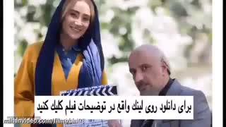 دانلود قسمت 11 سریال ممنوعه فصل 2 کامل و قانونی