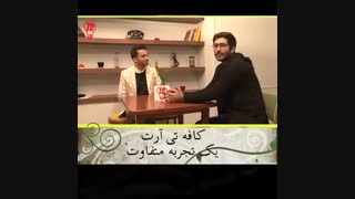 قسمت سوم مجموعه طنز زیپ شو