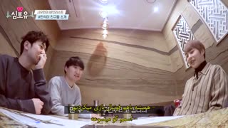 قسمت هفتم وی لایو Heart for you با حضور شیومین همراه با زیرنویس فارسی چسبیده